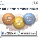 라발스호텔 이미지