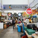 거제고현시장 이미지