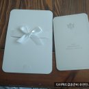 G1010 | #15. 청첩장 후기 - 카드1번가