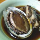 전복이야기 이미지