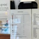 히웅카페