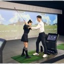 라이프골프장(실내) 이미지