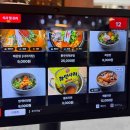 콤마 PC CAFE 이미지