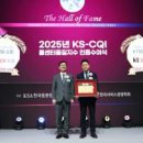 주식회사 케이티알파 이미지