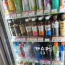 씨유 대치예스점 이미지