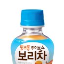 한국루이보스 이미지