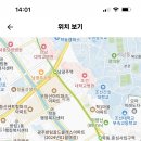 동아여자중학교 이미지