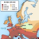 페르피낭10 - 호텔 팜스를 나와 마요르카 왕궁에 가다! 이미지