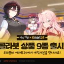 주식회사 우리아이티 이미지