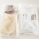 이준수한우사골곰탕 | 백육공 한우 사골곰탕 후기｜집에서 간편하게 즐긴 한우암소 곰탕밀키트 🍲