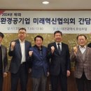 유성환경자원 이미지