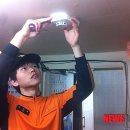 (주)중앙소방 이미지