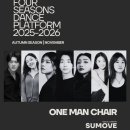 (주)포시즌 이미지