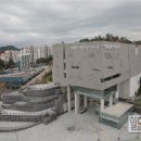 일제강제동원역사관 일요신문