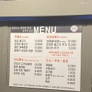 삼삼오식당 이미지