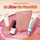 영 이미지