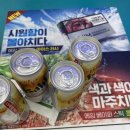 GS25수원화서점 이미지