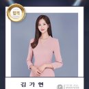 SBS 아나운서 김가현 이미지