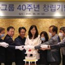 대봉엘에스(주) 이미지