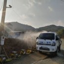 영암농장 이미지