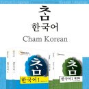 도서출판 바탕