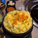 한국세탁전문점 | [일곡동 맛집] ‘화꾸소’ 솔직 후기