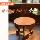 상