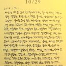 커휘 이미지