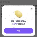ㄱㅇㅂ 이미지