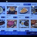 감성낙곱새 | [내돈내산]포항 감성낙곱새 북구점 후기