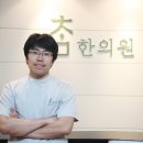 나에게 맞는 다이어트는 따로 있다 이미지