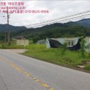 수룡 경로당 이미지