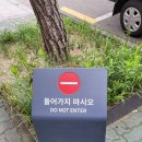 아리랑종합광고 이미지