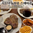 뉴시드니 노래연습장 | [시드니 스테이크] 시드니 뉴타운 가성비 스테이크 &#34;Macelleria Newtown&#34; 솔직 후기