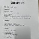 전통누룩연구소 이미지