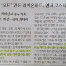 매일에스디 이미지