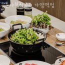 안동자동차검사소 | 등촌동샤브샤브 등촌샤브칼국수 가양역점 무한리필 메뉴