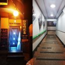 [연극] 골든타임 후기_대학로 한성아트홀 1관