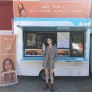 장목하와이 | 에르메스 파리로퍼 누아 로즈골드 1년 3개월 착용 후기🖤💝