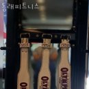 동래피트니스 이미지