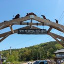 해남여행민박 이미지