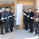 대덕1통 이미지