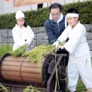 이성희농장 이미지