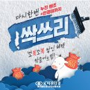 K비젼안경 (상안소방서점) 이미지