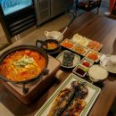 하꼬방 이미지