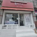장림네일 신상 네일 뷰티나나 에서 여름패디네일 받고 마음에 든 솔직 후기