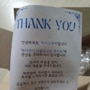 온더블유 | 트러블개선 크림 추천 메디제이 더블유크림 정보 후기