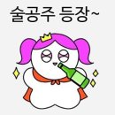 몽마르죠 이미지