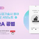Double Dra 네이버블로그