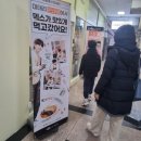 미태리 파스타 문래점 이미지